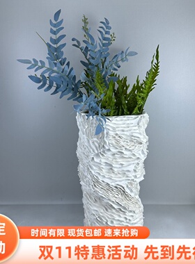 极八卦简手工陶瓷摆件花瓶轻奢褶皱花器软装家居餐桌干花样板房