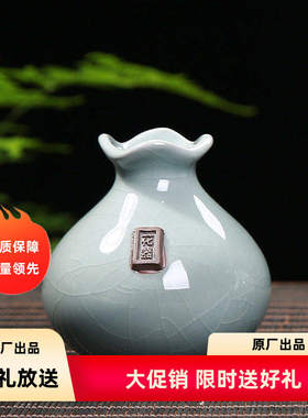 工位挂件哥窑小花瓶复古花插创意家居摆件简约迷你水培花器