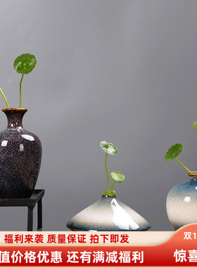 仿古挂件新款窑变色釉花瓶陶瓷花插粗陶瓷家居工位复古小花器摆件