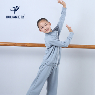 儿童舞蹈服装中国舞练功服女童加绒卫衣长袖不倒绒新款套装