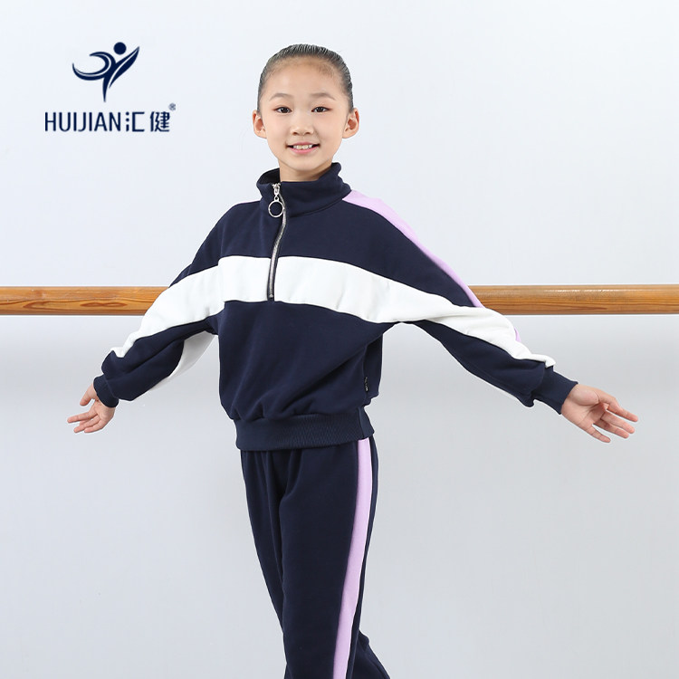 儿童舞蹈服装练功服女童不倒绒套装秋冬季长袖卫衣套装新款立领
