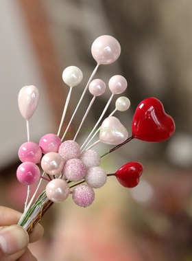 珍珠大地农园进口保鲜花永生花配材长珠子62771/62772/62773