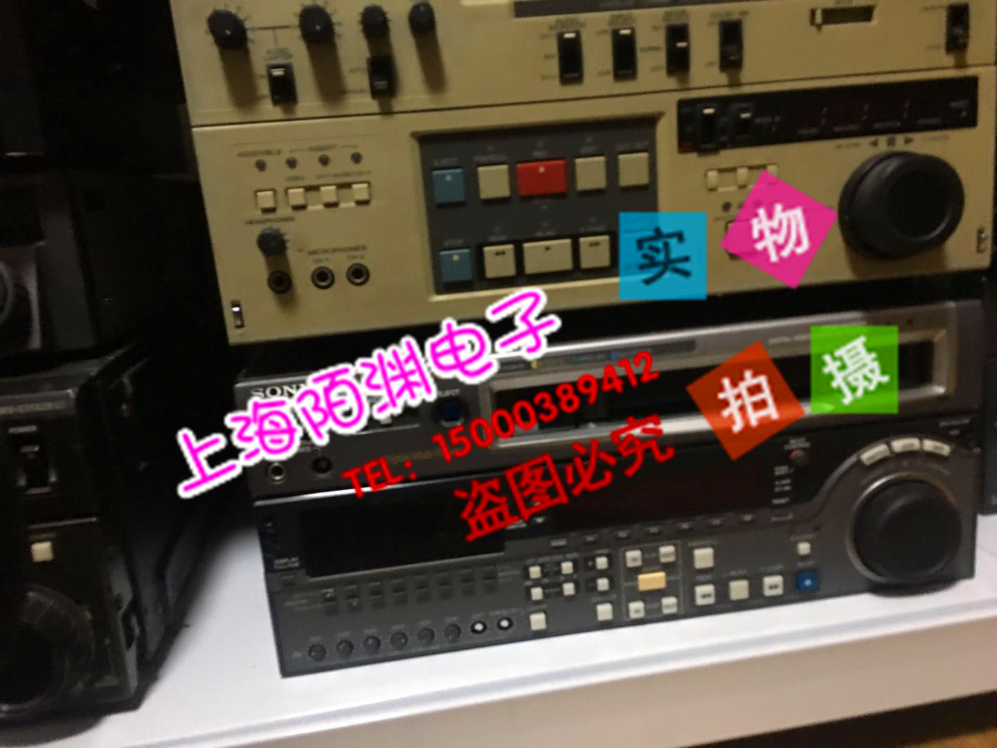 声像定制档案广告电影片视频转录制作HAM高清录像带BETA标清D