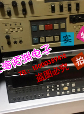 声像定制档案广告电影片视频转录制作HAM高清录像带BETA标清D新款