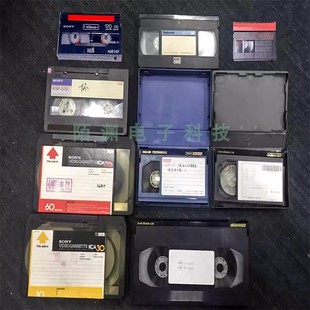 miniDV磁带转视频老式录像带转视频 录像带转录 上海录像带转U盘