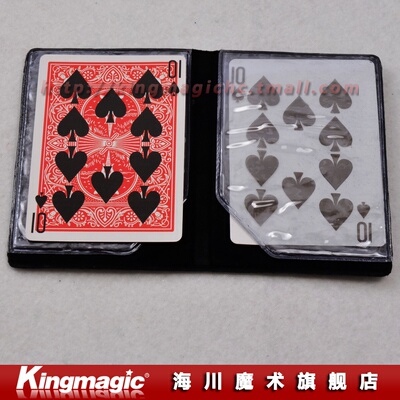 kingmagic 印象 牌组类魔术 海川魔术道具