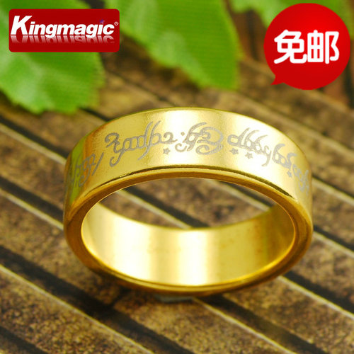 金色精灵花纹磁力戒指盒魔术道具