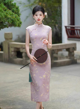 逸红颜女装懿菲2026新款蔓楼兰苏城日记徐之行年轻新中式绝美旗袍