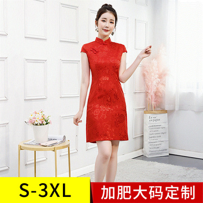 娘子写江南絮一珂锦绣限时赏味凤禧半枫崔万志官方旗舰店女装旗袍