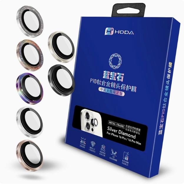 hoda蓝宝石镜头膜适用于苹果16
