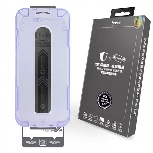 hoda适用于苹果16隐私保护屏幕膜
