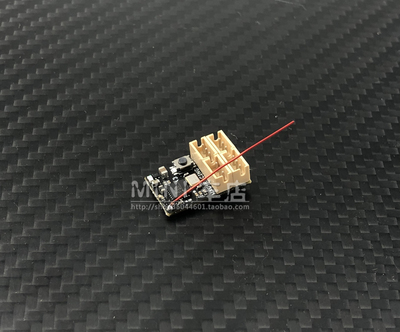 接收机NB4富斯微型4通道