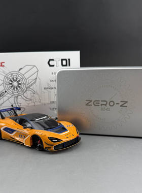 ZERO-Z全新四驱RC遥控蚊车橙色720S 金属车架DZ01竞速版