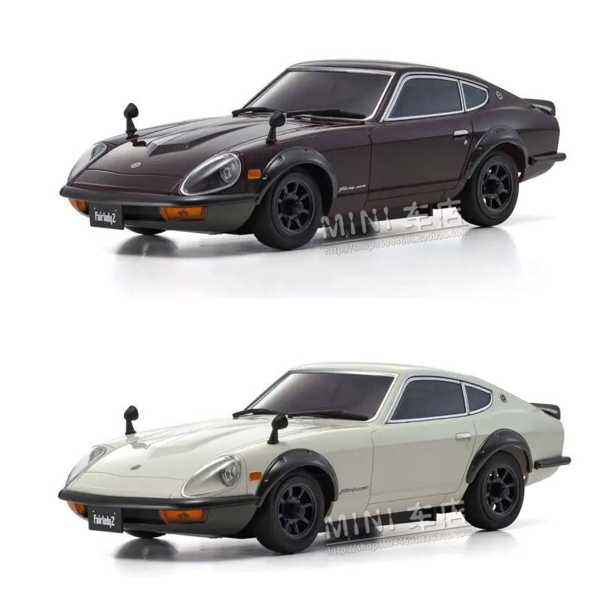 Fairlady240ZG车壳KYOSHO/京商