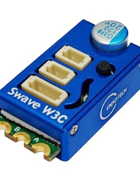 ENSO Ensotech Swave E3/W3 微型 有感无刷电调电机 蚊车电调马达