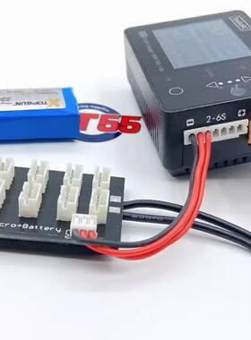 GT55 miniz 蚊车 1/28 GLA GLR BZ3 FFZ GL ATM 锂电池充电板