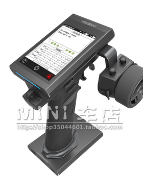 FLYSKY富斯Noble NB4 8通道2.4G遥控器中文蚊车MINI-Z SPORT EVO