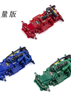 KYOSHO MINI-Z MR03 EVO RWD蚊车比赛竞速遥控车限定限量版