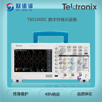 TBS1202C泰克数字存储示波器