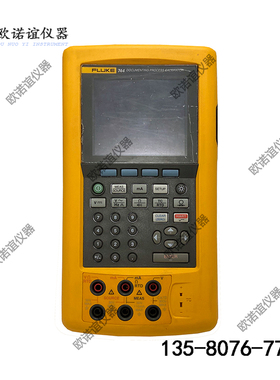 出售福禄克FLUKE744/741/754多功能过程校准仪FLUKE725/726/43B