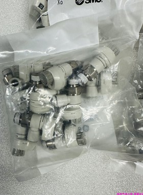 SMC AS1201FS/AS2201FS/AS3201FS-M5/01/02/03-04S/06S/08S/10S