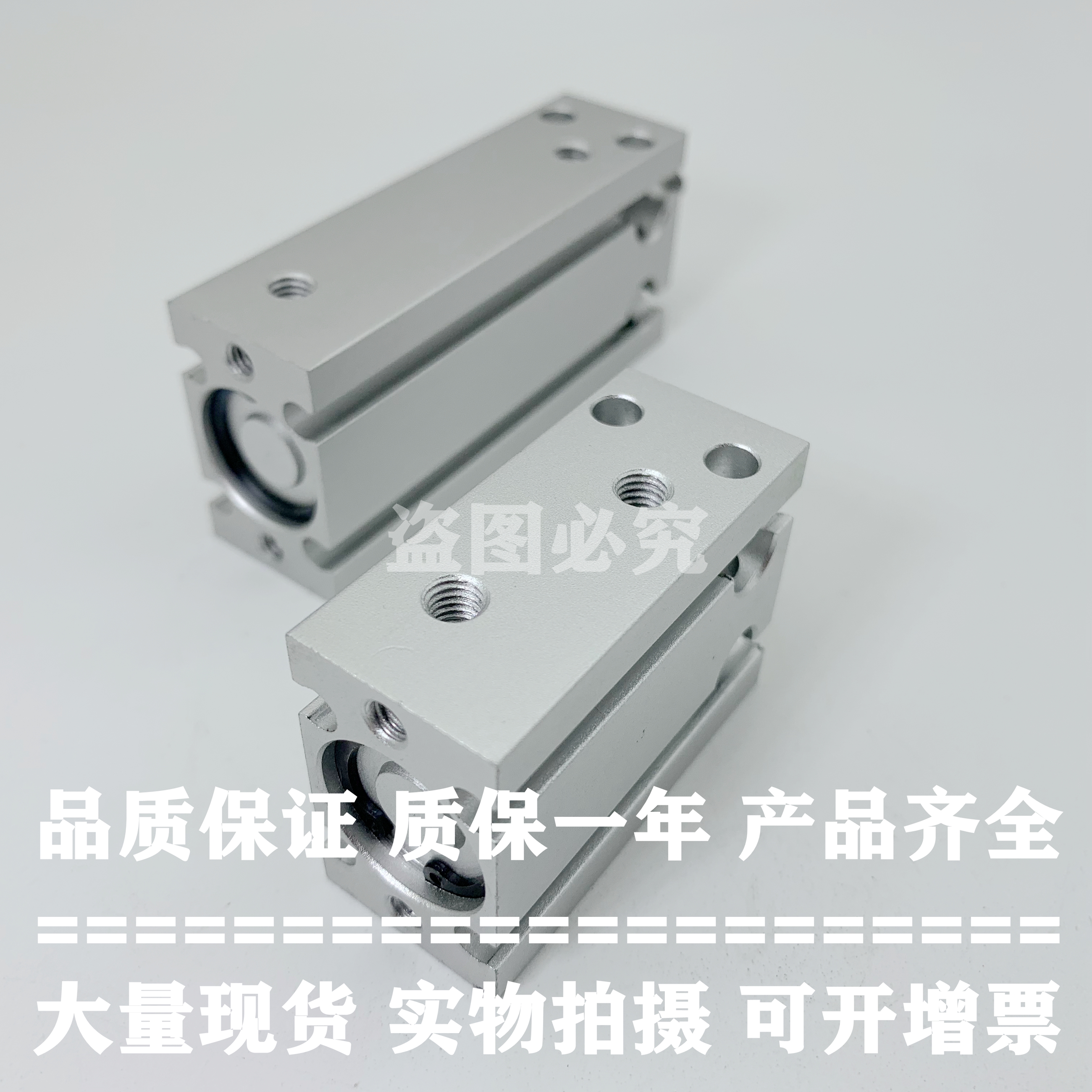 正品气缸CU16 CDU16-5D/10D/15D/20D/25D/30D/35D/40D/45D/50D