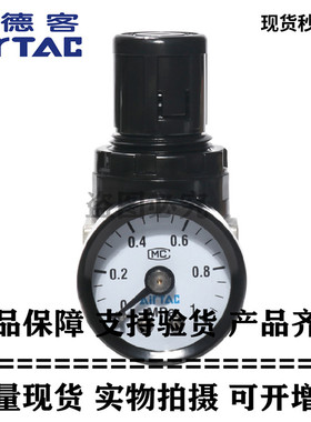 原装正品亚德客迷你微型减压调压阀 SDR200-06 SDR200061支持验货