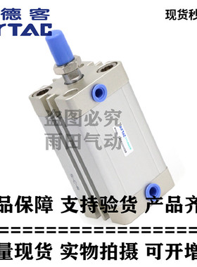 亚德客正品气缸 ACE32X150B ACE32X160B ACE32X175B ACE32X200B