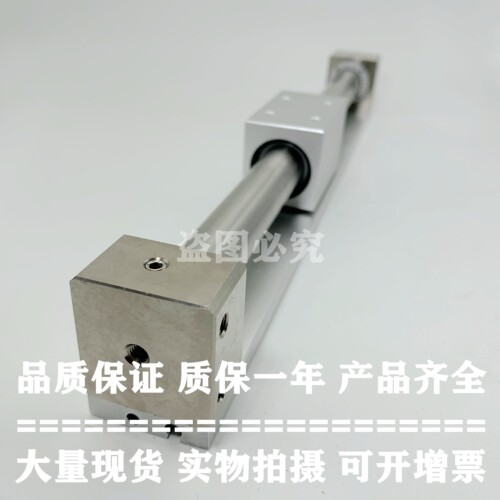 正品 CY1RG25/CY3RG25-400/450/500/550/600/650/700无杆气缸