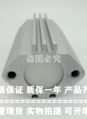 原装正品薄型气缸CDQ2B16-30DCMZ/35DCMZ/40DCMZ/45DCMZ/50DCM