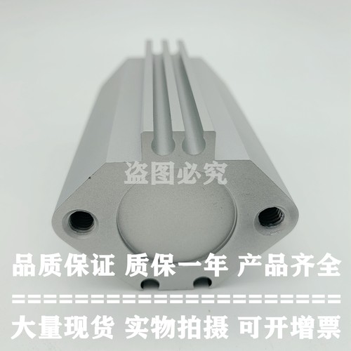 原装正品薄型气缸CDQ2A16-5DCZ/10DCZ/15DCZ/20DCZ/25DCZ标准