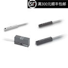 原装D-A93L/Z73L/C73L/M9BL/M9NL/M9PL/M9NVL/M9BVL磁性开关线