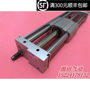 CY1SG40 1500Z 新款 1450Z 原装 1400Z 1300Z 气缸CY1S40 1350Z
