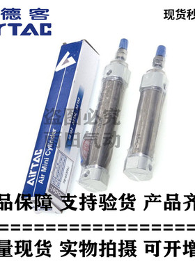 亚德客正品笔型气缸PB10*80/100/125/150/160/175/200-S-U/R/CB