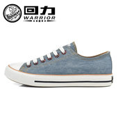百搭简约低帮情侣运动鞋 回力低帮帆布鞋 女牛仔布系带学生休闲男鞋