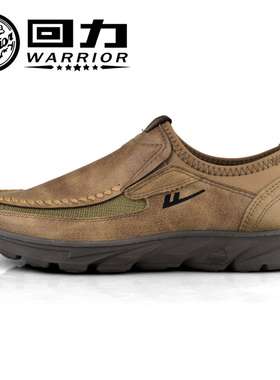 回力男鞋休闲鞋秋冬父亲鞋轻便防滑一脚蹬软底透气舒适男士运动鞋