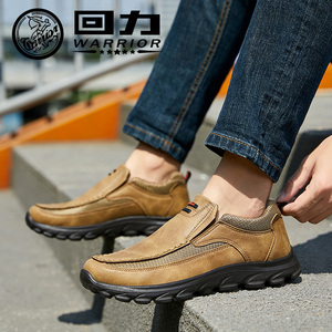 回力男鞋休闲鞋轻便低帮男士懒人鞋圆头舒适软底潮流一脚蹬爸爸鞋