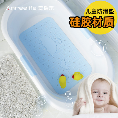 儿童洗澡硅胶垫浴盆防滑垫