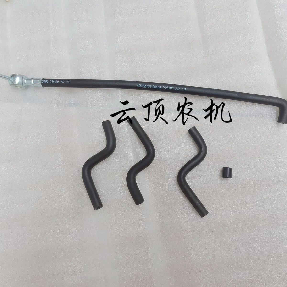 约翰迪尔拖拉机配件3B604/554喷油器回油管4T32ZT发动机油管总成