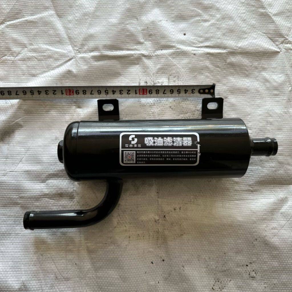 福田雷沃欧豹TB554/524拖拉机配件液压吸油滤清器滤油器滤芯总成