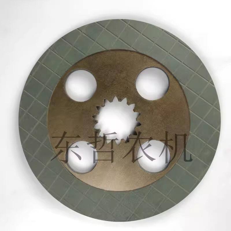 东方红拖拉机804 904 1004农机配件14齿直径260厚度制动盘刹车片