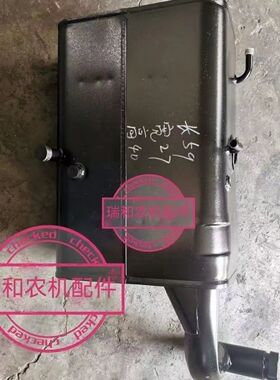 福田雷沃欧豹拖拉机配件TA系列554/804/820/804柴油主油箱总成