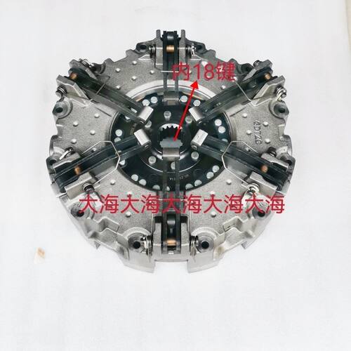 沃得奥龙拖拉机配件 沃德804/904离合器总成压盘总成