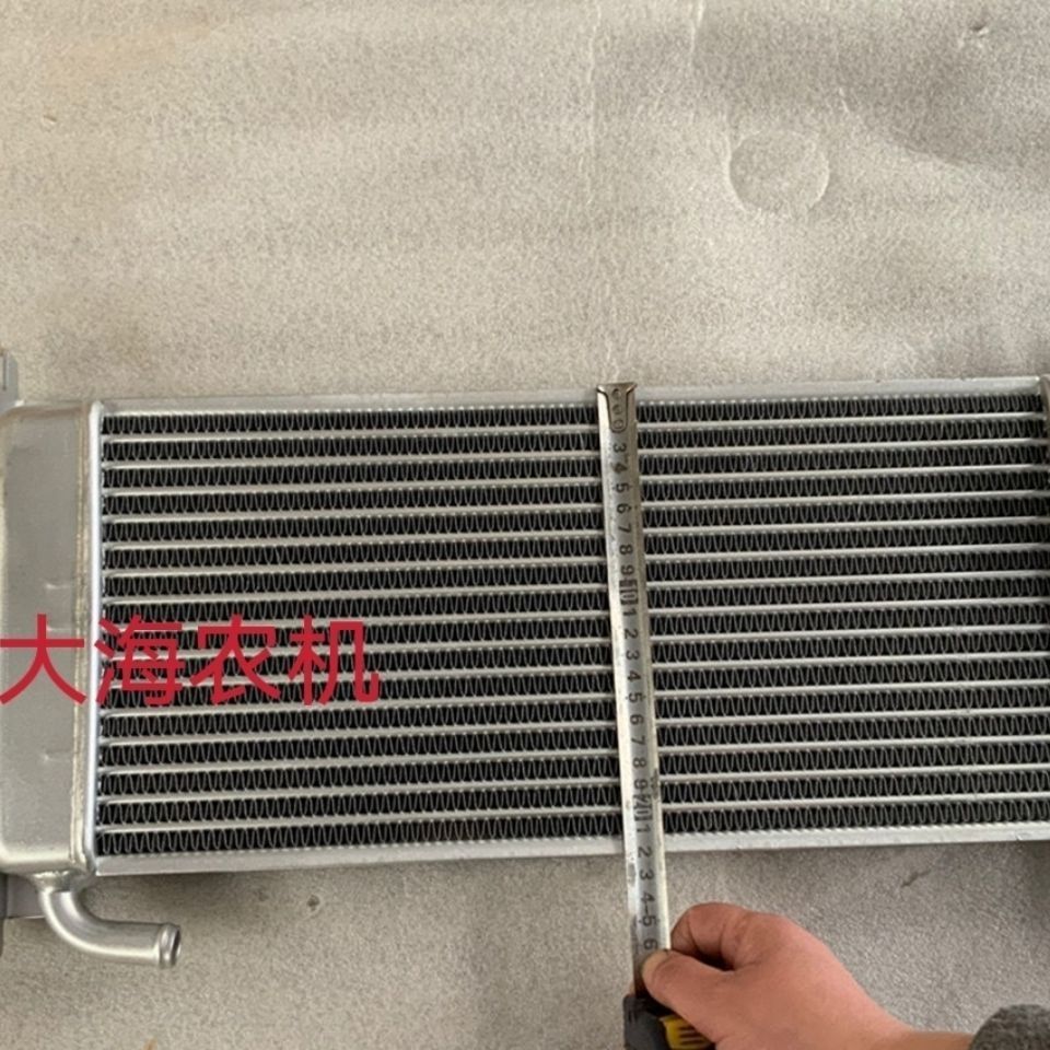 东方红 博马拖拉机1104 1204 1304配件机油散热器机油冷却器