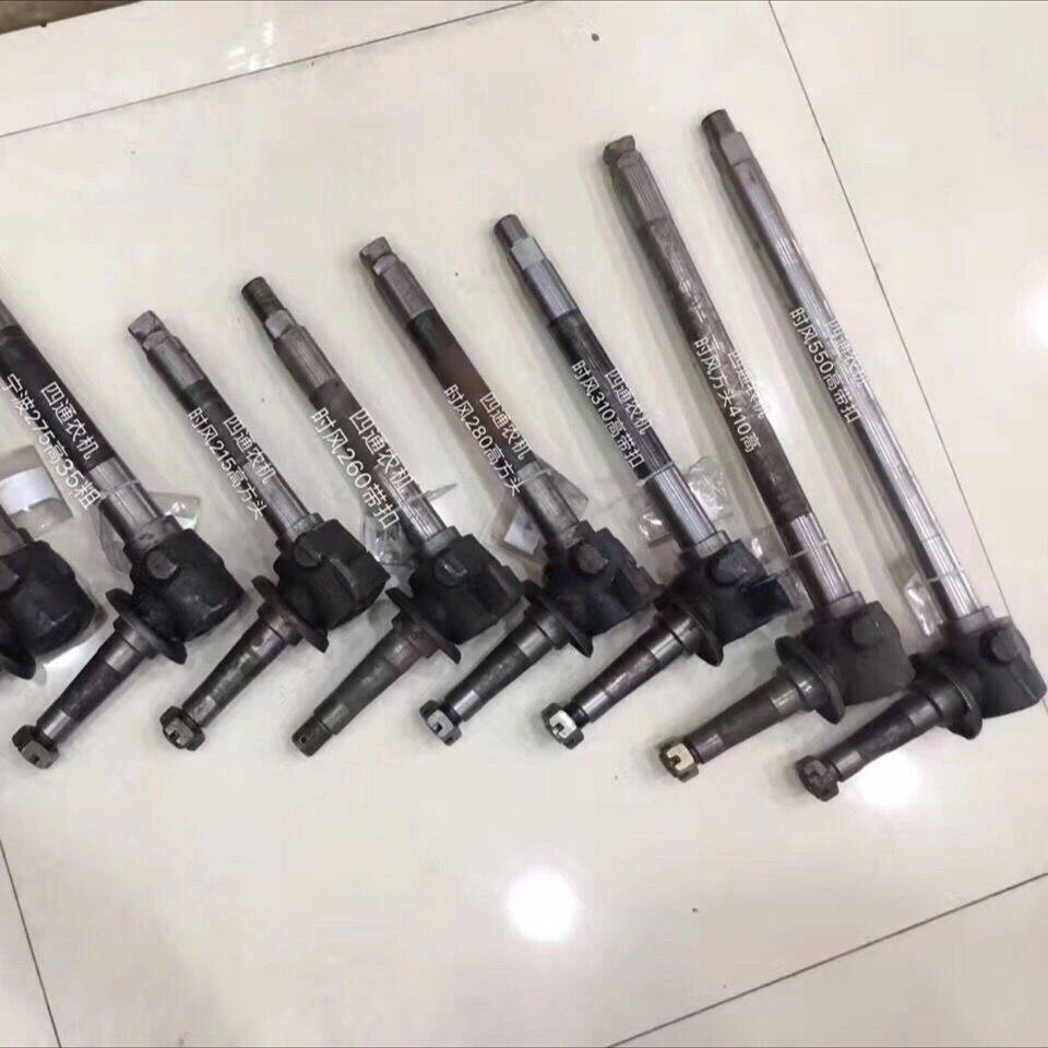 山东兖州泰山拖拉机配件TS295/300前桥羊角轴 立轴