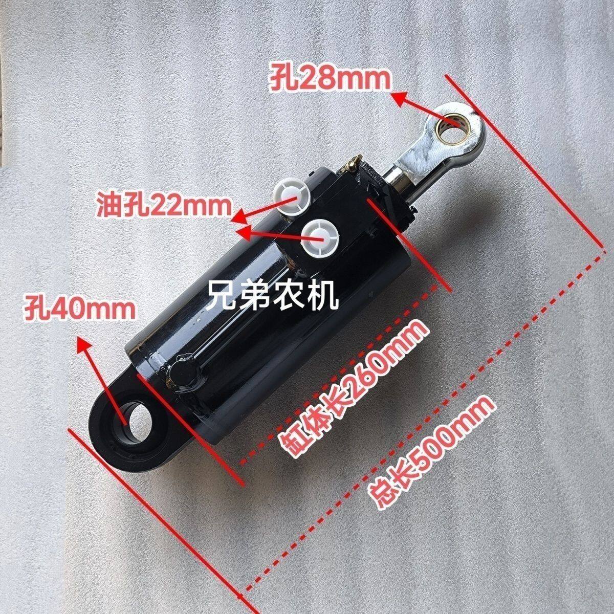 东方红拖拉机904/954/804/1004/1204后提升器油缸强压油缸卧式