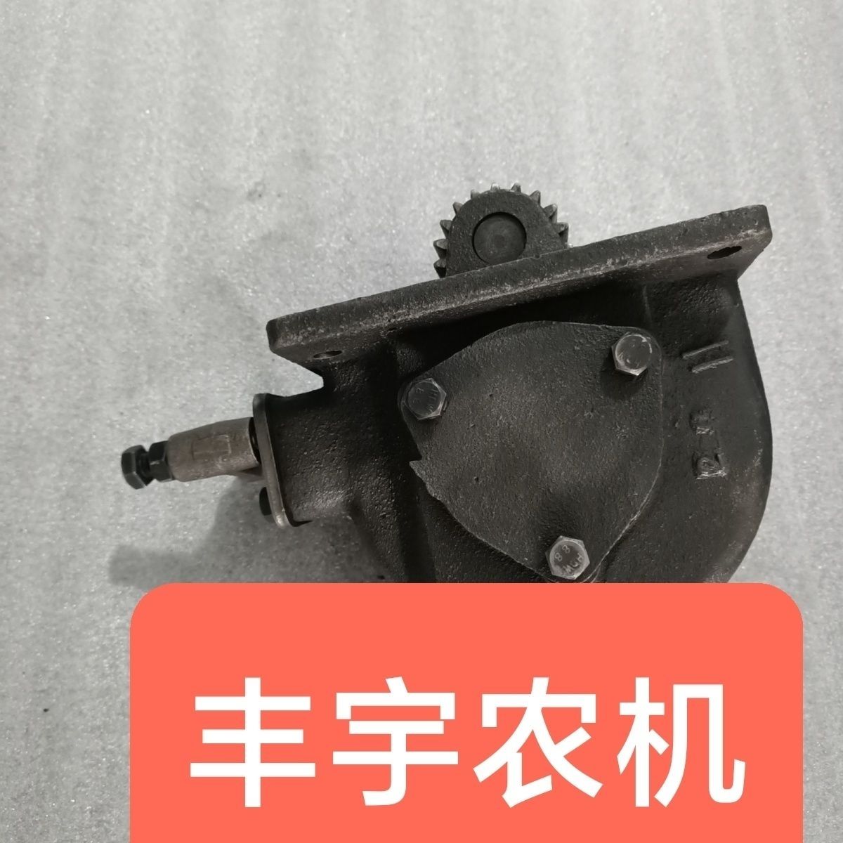 泰鸿拖拉机配件 354-304-404分动箱总成