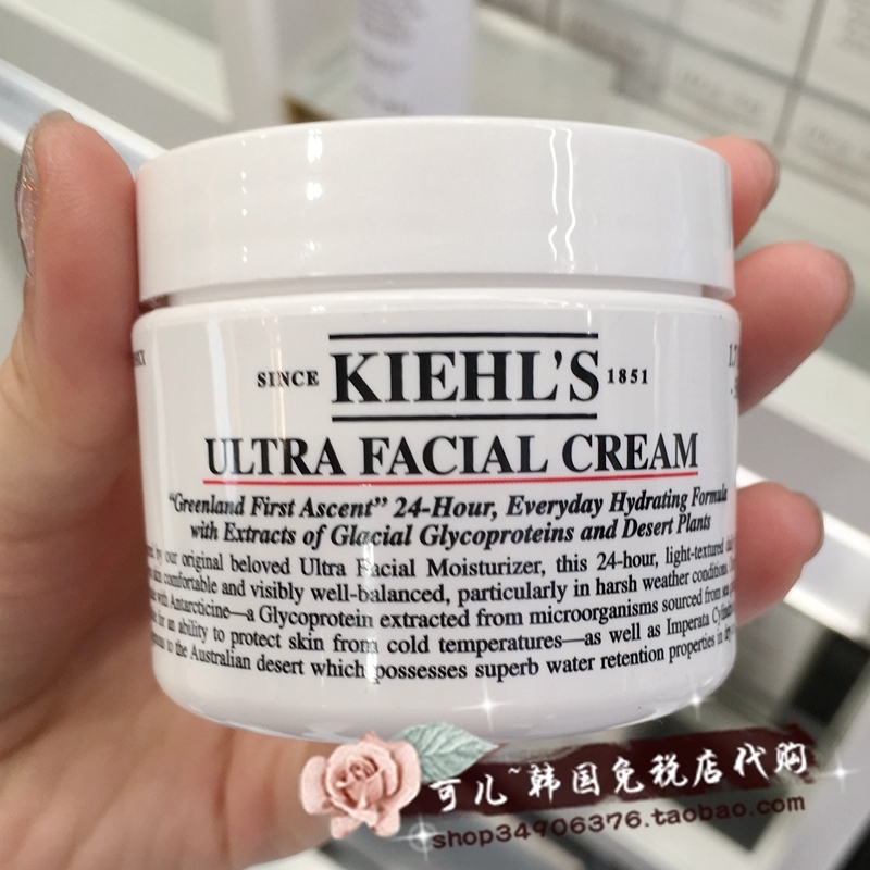 KiehlsÕýÆ·¿ÆÑÕÊϸ߱£ÊªÃæËª50mlÆõ¶ûÊϱ£ÊªËª²¹Ë®×ÌÈó²»ÓÍÄå