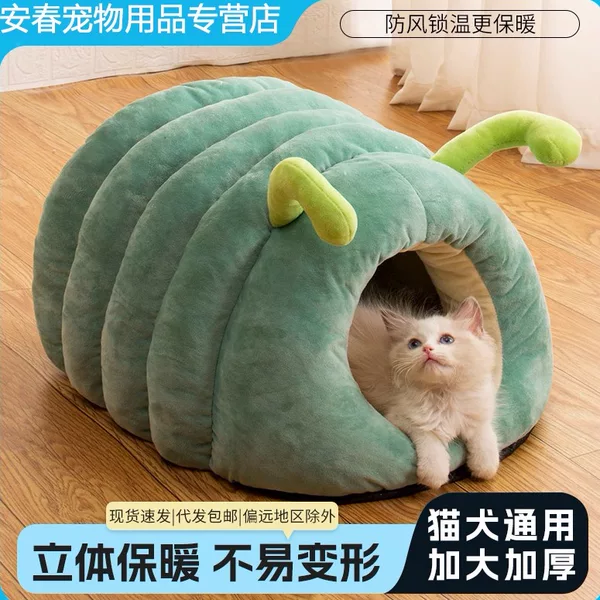 Товары от 安春宠物用品专营店