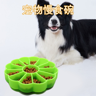 宠物食盆狗碗防打翻带品级硅胶猫狗通用防噎缓食猫碗慢食碗猫用品